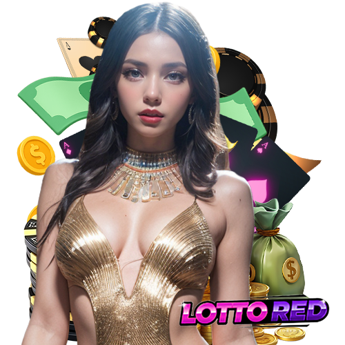 lottored เว็บใหม่มาแรง